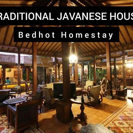 Bedhot Homestay Γιογκιακάρτα Εξωτερικό φωτογραφία